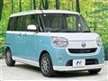 2017 Daihatsu Move Canbus