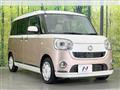 2017 Daihatsu Move Canbus