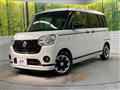 2020 Daihatsu Move Canbus