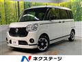 2020 Daihatsu Move Canbus