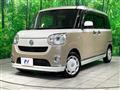 2020 Daihatsu Move Canbus