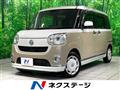 2020 Daihatsu Move Canbus