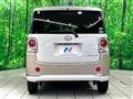 2020 Daihatsu Move Canbus