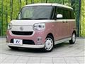 2020 Daihatsu Move Canbus