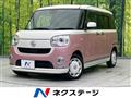 2020 Daihatsu Move Canbus