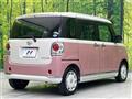 2020 Daihatsu Move Canbus