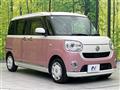 2020 Daihatsu Move Canbus