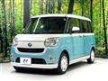 2021 Daihatsu Move Canbus
