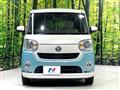 2021 Daihatsu Move Canbus