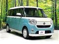 2021 Daihatsu Move Canbus