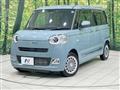 2025 Daihatsu Move Canbus