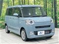 2025 Daihatsu Move Canbus