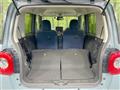 2025 Daihatsu Move Canbus