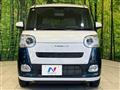 2025 Daihatsu Move Canbus