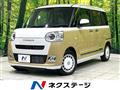 2025 Daihatsu Move Canbus