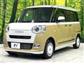 2025 Daihatsu Move Canbus