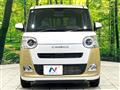 2025 Daihatsu Move Canbus