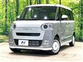 2026 Daihatsu Move Canbus