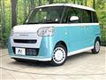 2026 Daihatsu Move Canbus