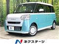 2026 Daihatsu Move Canbus