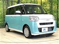 2026 Daihatsu Move Canbus