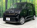 2025 Daihatsu Move