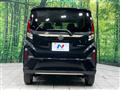 2025 Daihatsu Move
