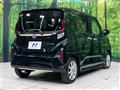 2025 Daihatsu Move