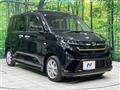 2025 Daihatsu Move