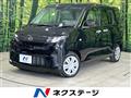 2026 Daihatsu Move