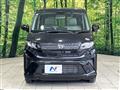 2026 Daihatsu Move