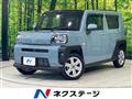 2021 Daihatsu Taft