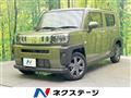 2020 Daihatsu Taft