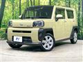 2020 Daihatsu Taft