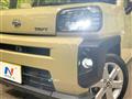2020 Daihatsu Taft