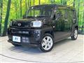 2021 Daihatsu Taft