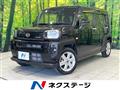 2021 Daihatsu Taft