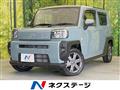 2021 Daihatsu Taft