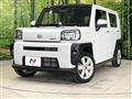 2021 Daihatsu Taft