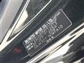 2022 Daihatsu Taft