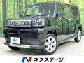 2022 Daihatsu Taft