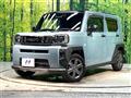 2023 Daihatsu Taft