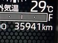 2023 Daihatsu Taft