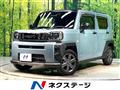2023 Daihatsu Taft