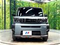 2023 Daihatsu Taft