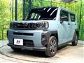 2023 Daihatsu Taft