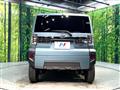 2023 Daihatsu Taft