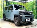 2023 Daihatsu Taft