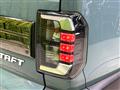 2023 Daihatsu Taft