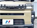 2023 Daihatsu Taft